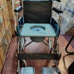 Commode Wheel Chair- Foldable